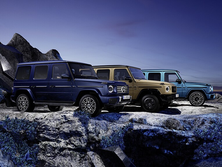 The G-Class Brand Area.