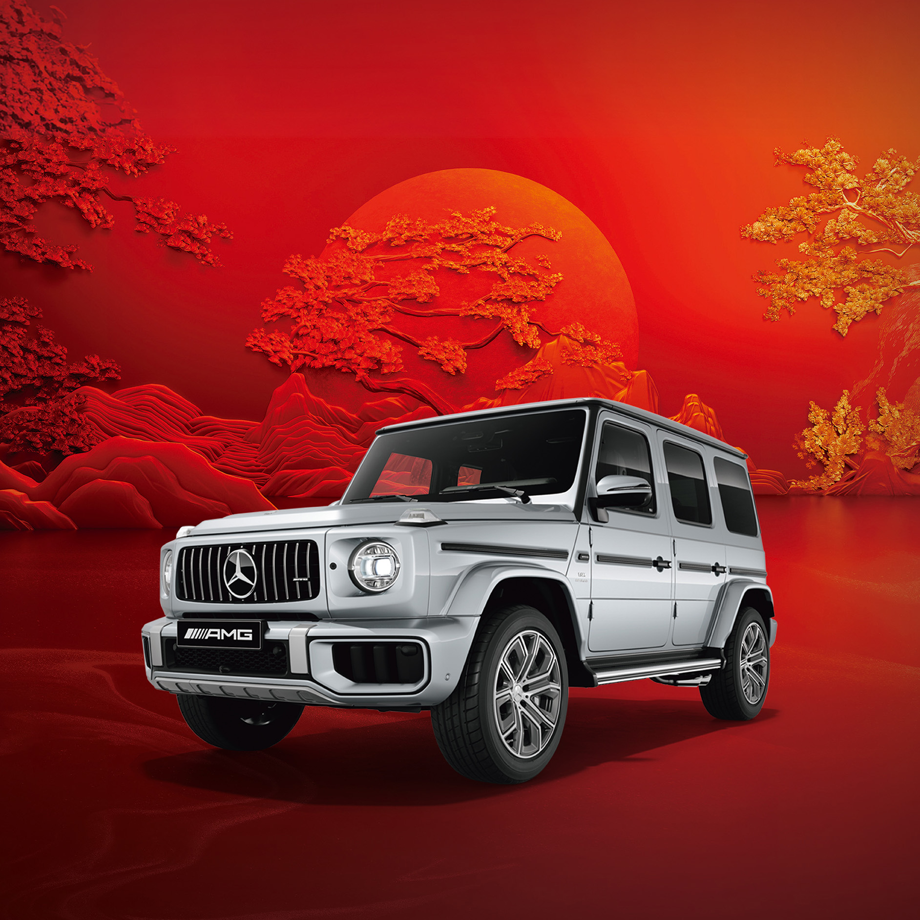 ข้อเสนอสุดพิเศษสำหรับ G-Class ข้อเสนอสุดพิเศษสำหรับ G-Class