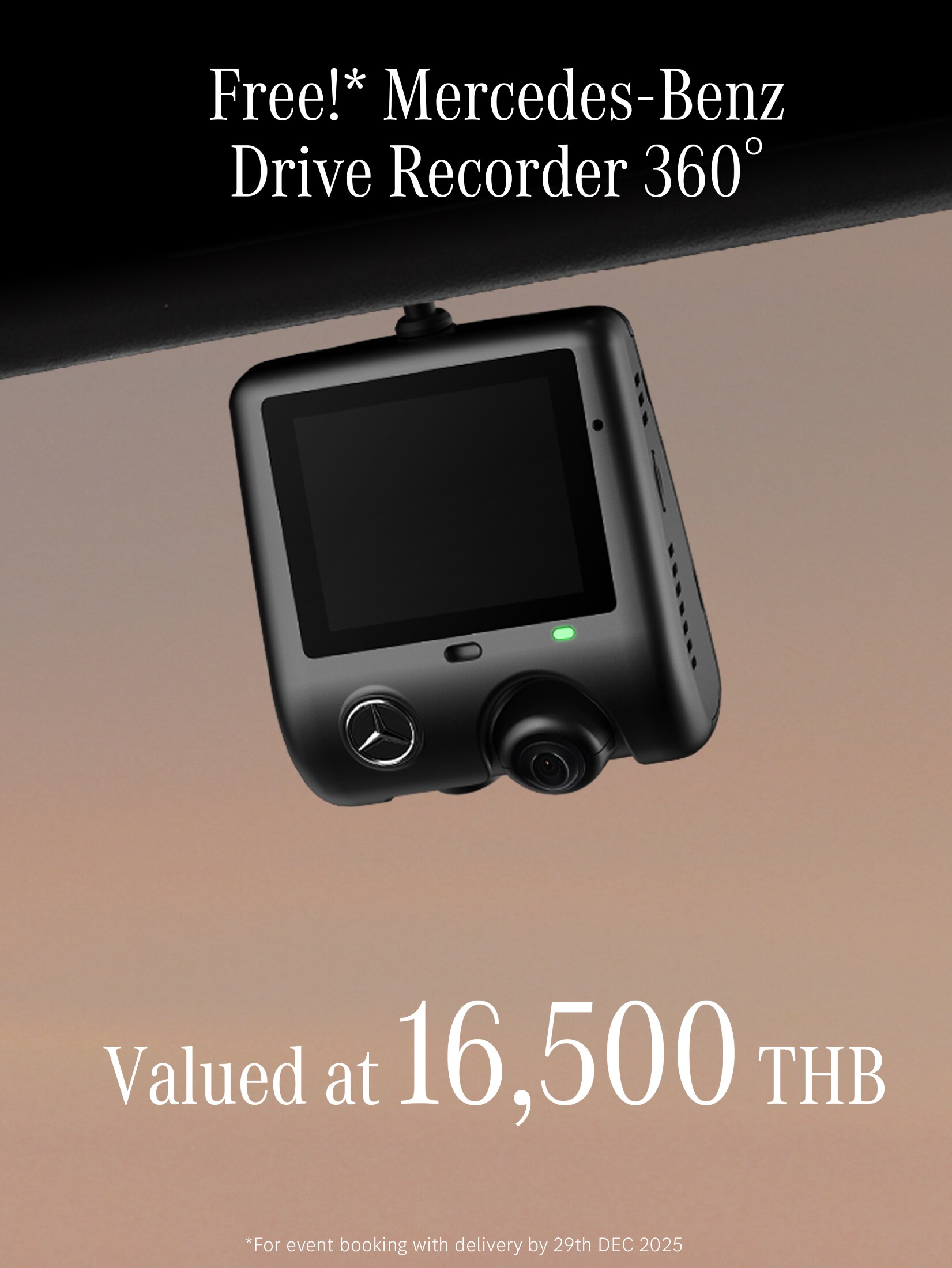 360° Mercedes-Benz Drive Recorder 