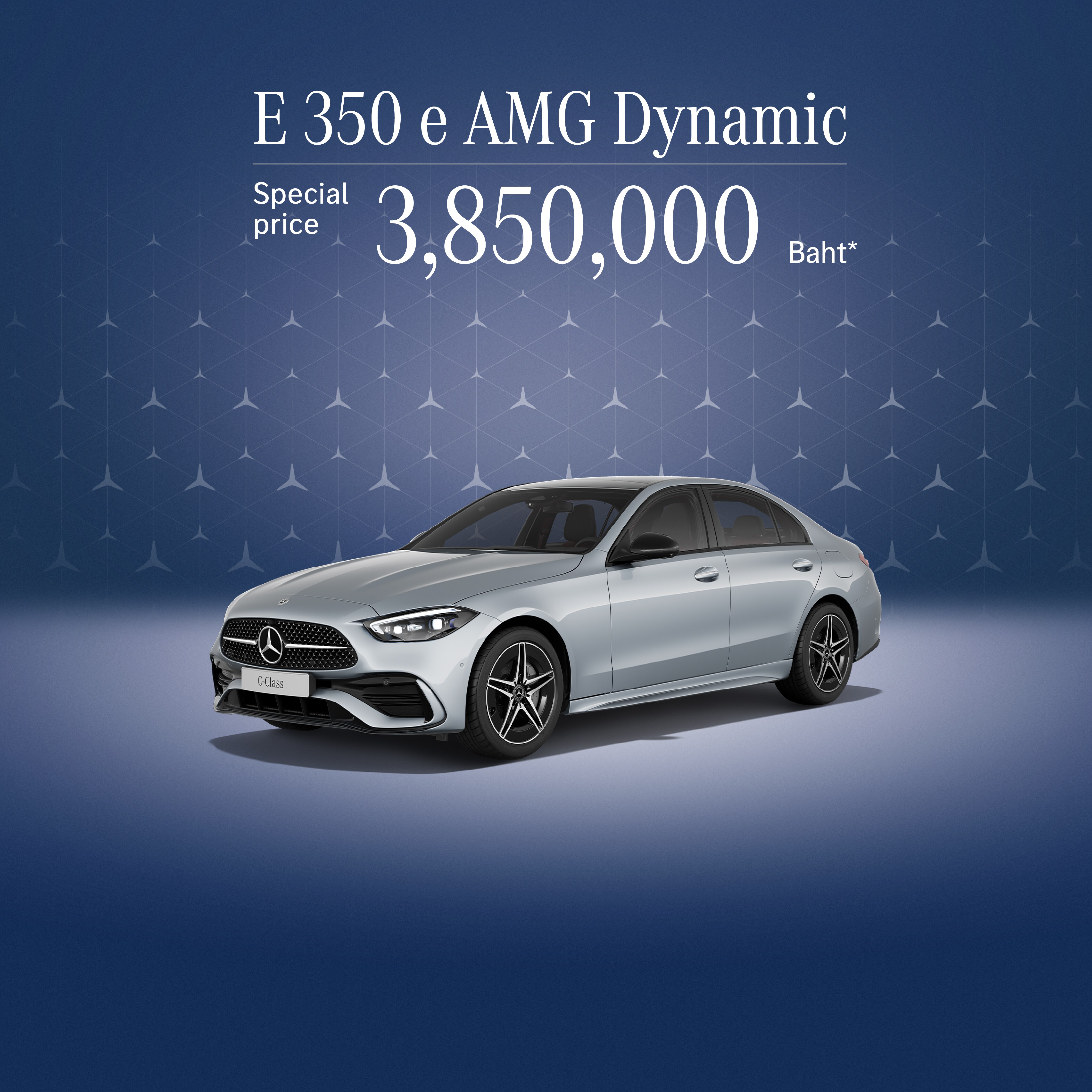 E-Class