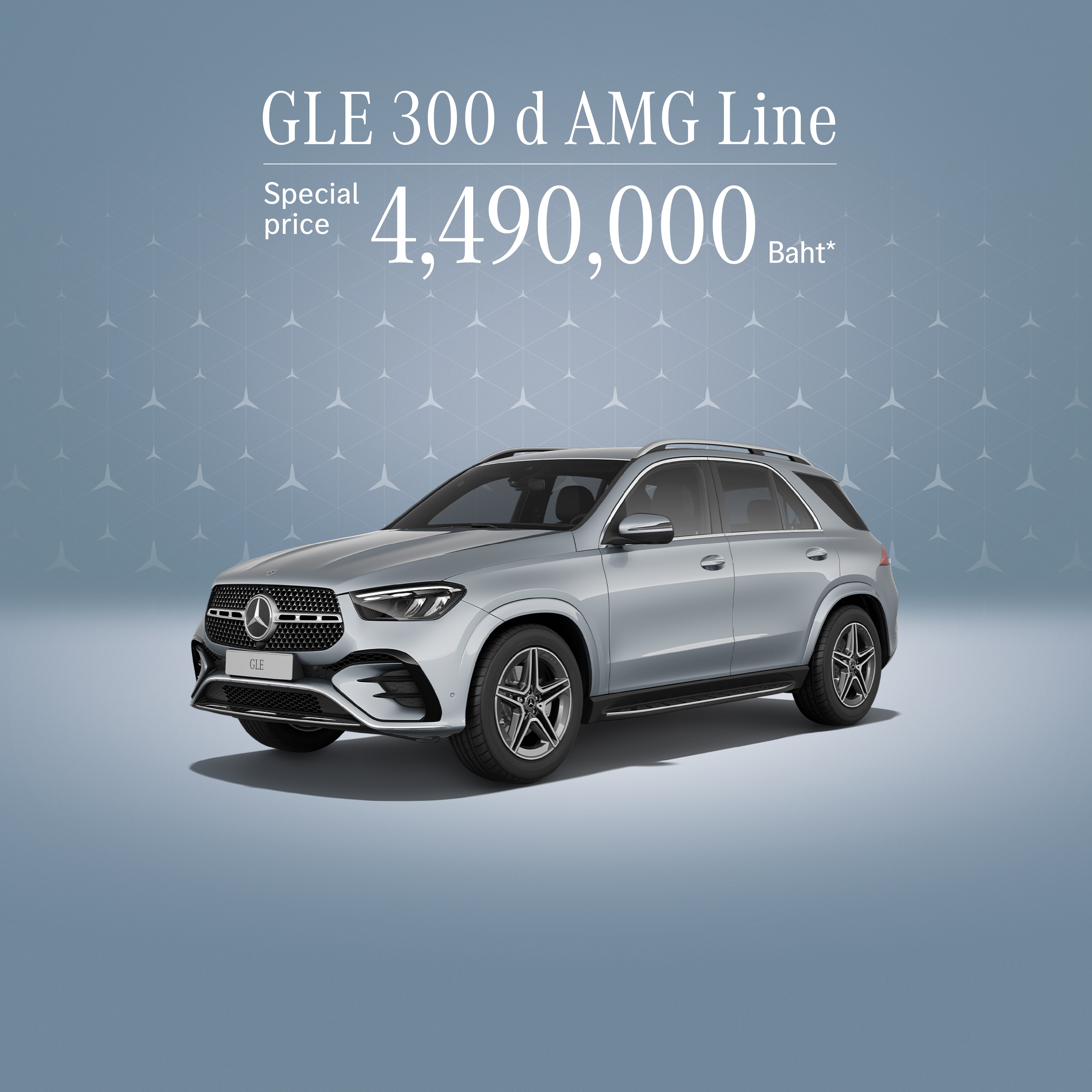 GLE