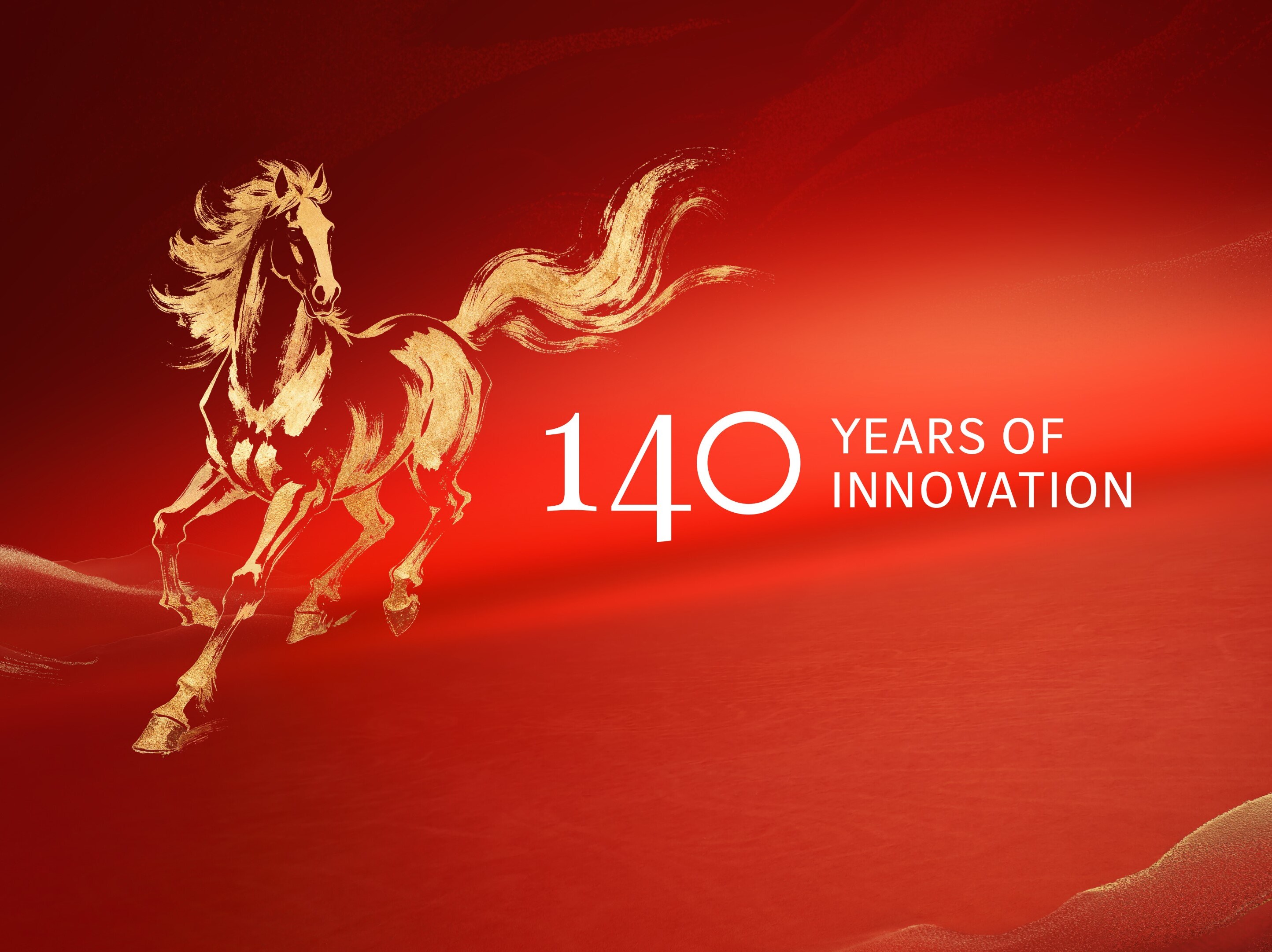 A Complimentary welcome to the Year of the Horse