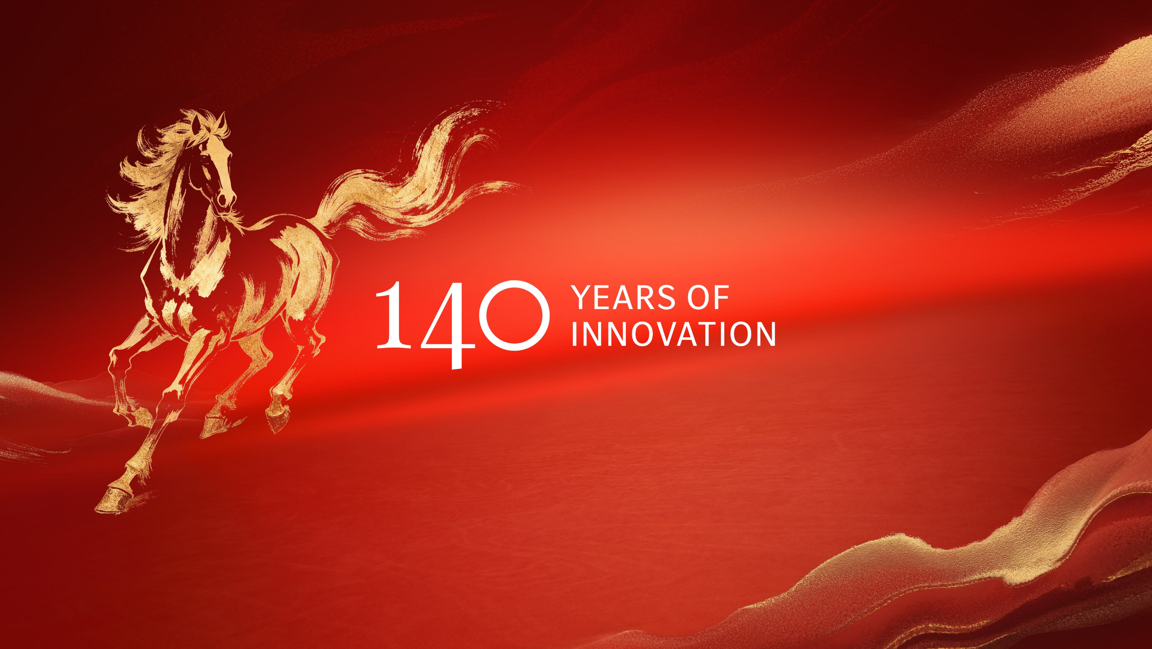 A Complimentary welcome to the Year of the Horse A Complimentary welcome to the Year of the Horse