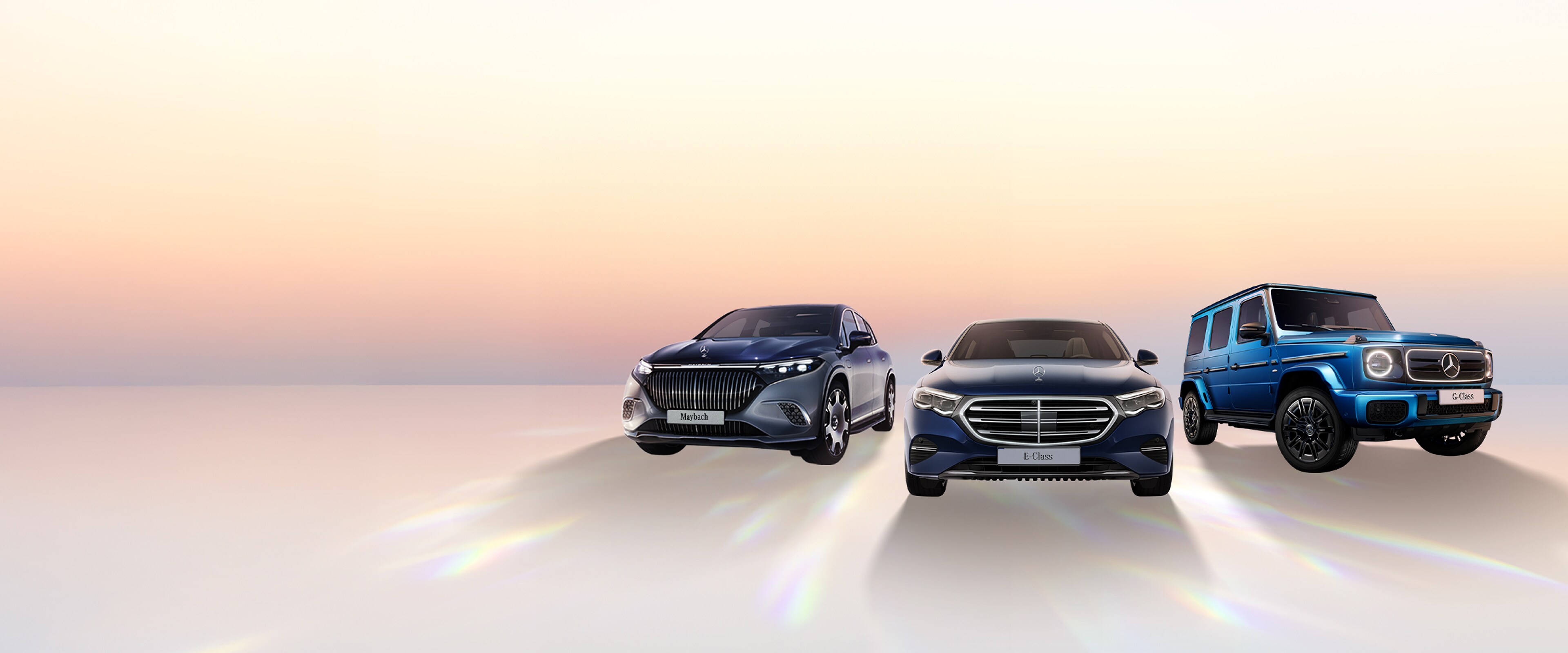 StarFest Defining Electric.