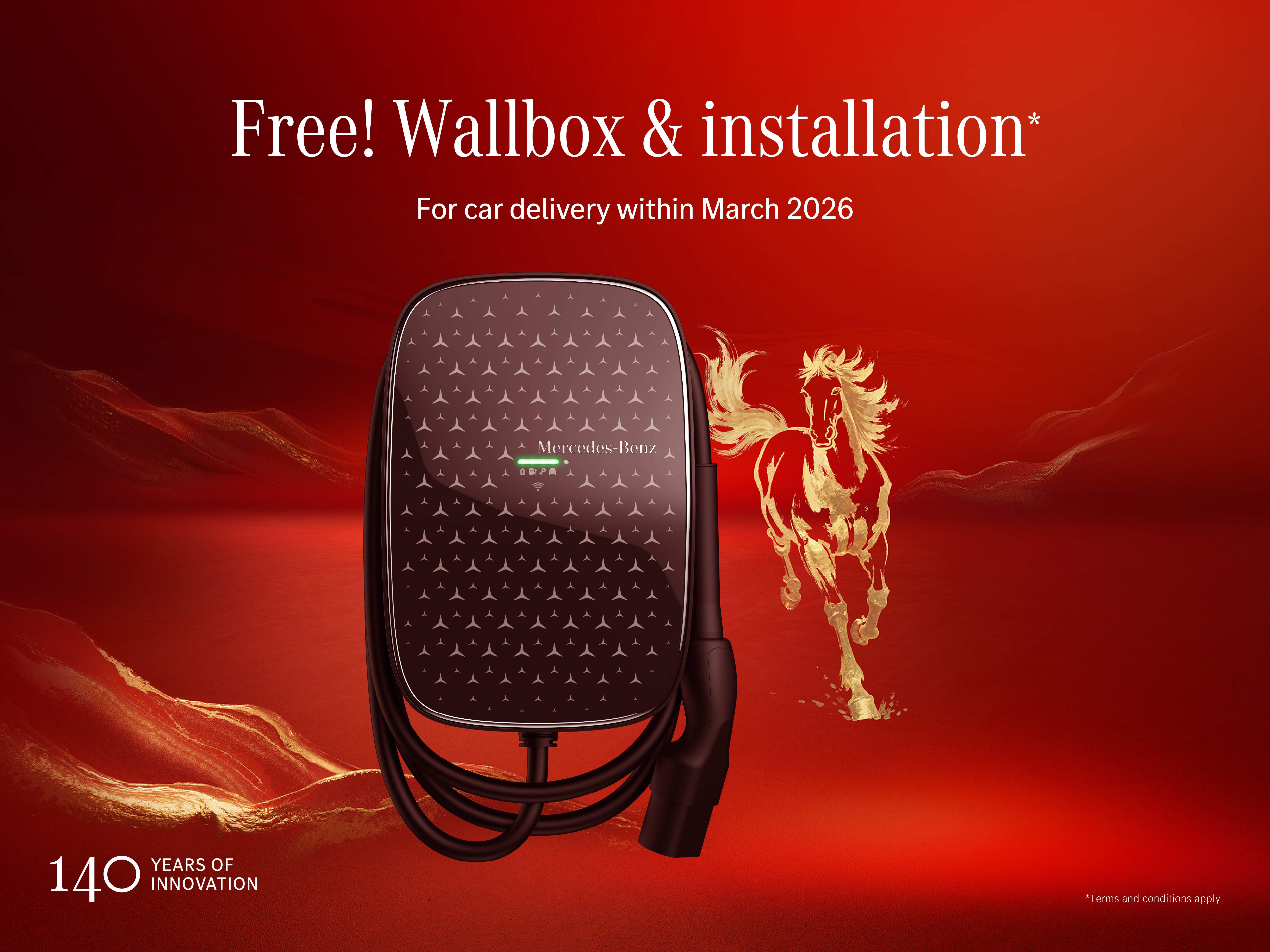 A Complimentary welcome to the Year of the Horse A Complimentary welcome to the Year of the Horse