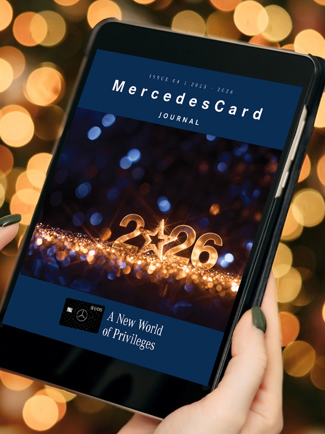 ไลฟ์สไตล์