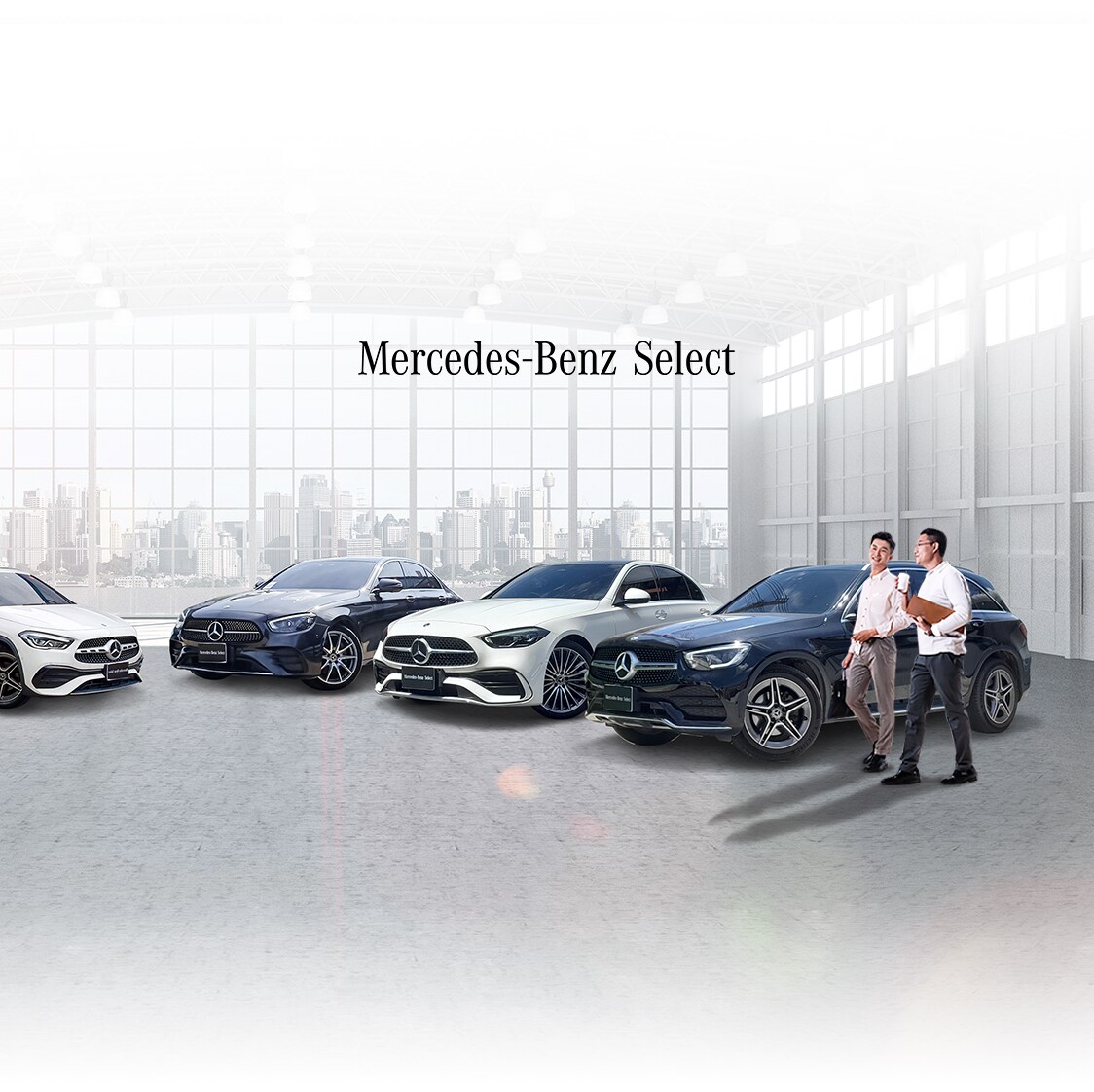 Mercedes-Benz Select แนะนำเพื่อน