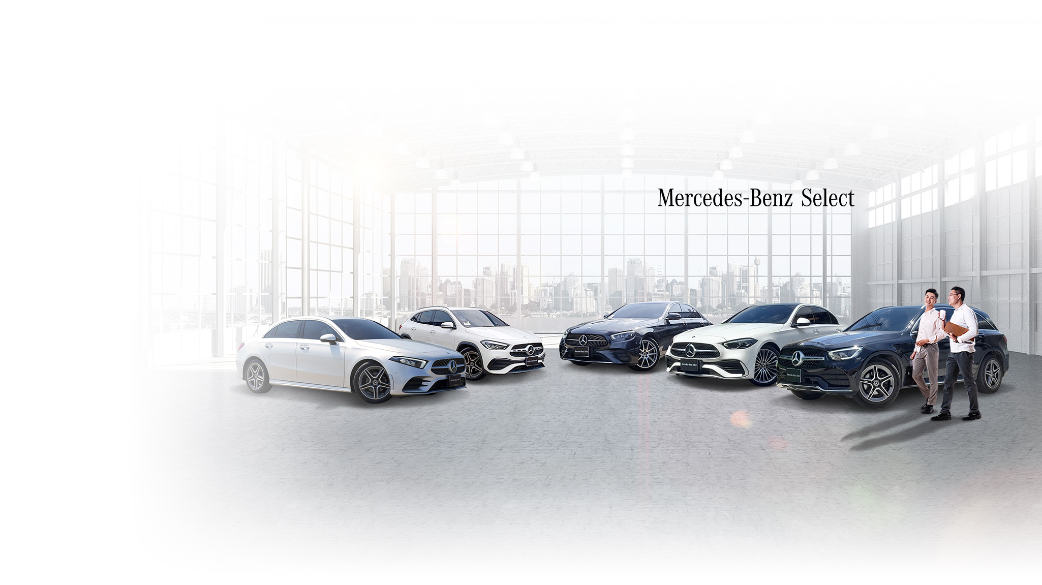 Mercedes-Benz Select แนะนำเพื่อน Mercedes-Benz Select แนะนำเพื่อน